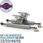 エース AF1 HI Inverted Hollowed 22 33 44 55 Ace Trucks スケボー トラック インバーテッド ホロード スケートボード パーツ 足回り 2個セット