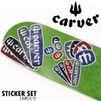  CarVer набор наклеек 16 листов ввод CARVER Surf Skateboarding STICKER SET наклейка переводная картинка скейтборд скейтборд Surf skate 
