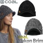 ショッピングビーニー コール ユーコンブリム 2色 ケーブルニット ビーニー ニット帽 Coal The Yukon Brim Cable Knit Wool Beanie つば付き メンズ レディース