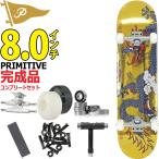 p Limitee .b8.0 дюймовый скейтборд Complete конечный продукт Primitive Skateboards Lemos Legend Complete скейтборд бренд 