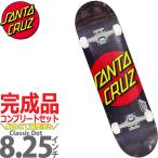  солнечный ta круиз 8.25 дюймовый скейтборд Complete Santa Cruz Skateboards Classic Dot Complete скейтборд популярный бренд конечный продукт 