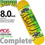  Creature 8.0 дюймовый Logo штамп скейтборд Ace грузовик Complete конечный продукт Creature Logo Stamps Skateboards ACE скейтборд популярный бренд 