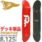 p Limitee .b8.125 дюймовый скейтборд панель Primitive Skateboard Dirty P Core Red Deck 7PLY скейтборд популярный бренд доска 