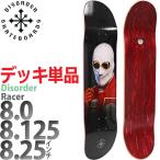 tis заказ 8.25 8.125 8.0 дюймовый скейтборд панель Disorder Racer Deck Racer скейтборд 