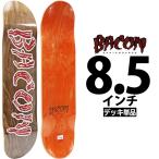  бекон скейтборд панель 8.5 дюймовый Bacon Skateboards OG Logo Price Point 7PLY Deck скейтборд USA производства 