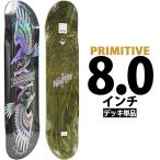 p Limitee .b скейтборд панель 8.0 дюймовый Primitive Pro P-ROD Twin Nose Eagle Deck скейтборд Pro нос Eagle популярный бренд доска 