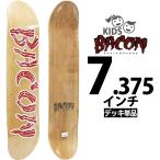  бекон скейтборд панель 7.375x28 дюймовый Bacon OG Logo Fiber Grass 6PLY Deck скейтборд Logo Canadian Maple сильный .. высокая прочность 