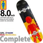  девушка Tracker грузовик 8.0 дюймовый скейтборд Complete конечный продукт Girl Malto Marionettes Skateboards Trucker Trucks скейтборд maru to Mario сеть 