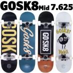 go- skate 7.625 дюймовый скейтборд Complete скейтборд есть руководство пользователя GOSK8 ребенок размер Kids детский начинающий подарок подарок 