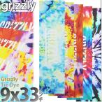  Grizzly скейтборд панель лента 9 дюймовый Grizzly Griptape Tie Dye все 5 цвет скейтборд лента для рукояток 