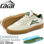 ラカイ ケンブリッジ 23-30cm スケボー シューズ Lakai Cambridge Cream Suede メンズ スケシュー スニーカー スエード スケートボード ローカット