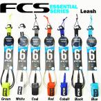 FCS エフシーエス エフシーエス リーシュコード パワーコード サーフィン  FCS ESSENTIAL SERIES Leash 6' COMP COMP 5.5mm WAVE 0-4ft