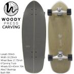 Woodypress 30 Carving woody Press Carving Surf skate скейтборд скейтборд Complete конечный продукт популярный бренд 