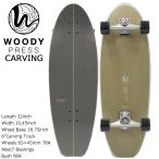 Woodypress 32 Carving woody Press Carving Surf skate скейтборд скейтборд Complete конечный продукт популярный бренд 