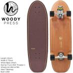 Woodypress 33 Thruster-1 woody Press s luster 1 TH1 Surf skate скейтборд скейтборд Complete конечный продукт популярный бренд 