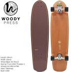 Woodypress 39 Thruster-1 woody Press s luster 1 TH1 Surf skate скейтборд скейтборд Complete конечный продукт популярный бренд 