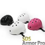 SDS armor - Pro шлем 4 цвет скейтборд скейтборд Armor Pro Helmet S M L накладка. толщина . размер настройка 