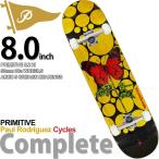 p Limitee .b8.0 дюймовый скейтборд Complete конечный продукт Primitive Pro Paul Rodriguez Cycles Skateboards скейтборд paul (pole) rodoli Guess cycle бренд 