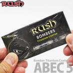  Rush скейтборд подшипник Rush Bomber Titanium Coated Bearings ABEC5 скейтборд титан пальто масло модель 8 шт. комплект 