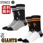 Stance ソックス スタンス Sta