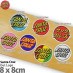  солнечный ta круиз скейтборд стикер точка Logo примерно 8x8cm Santa Cruz Dot Logo Sticker наклейка скейтборд скейтборд стикер 