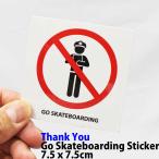  солнечный кий скейтборд стикер Thank You Go Skateboarding Stickergo- skate bo- DIN g скейтборд популярный бренд рекомендация 