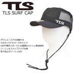 TOOLS ツールス TSL キャップ 帽子 サーフワークキャップ SURF WORK CAP BLACK サーフィン 人気 ブランド おすすめ