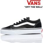 Vans バンズ キッズ スニーカー Kids Old Skool Black / True White 18.5-22cm オールドスクール ヴァンズ 子供 靴 シューズ