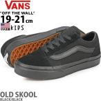 USA企画 バンズ キッズ 19-21cm Vans Kids Old Skool Black オールドスクール スエード スケボー スケートボード シューズ 靴 黒 ブラ..