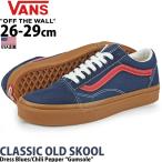 USA企画バンズオールドスクールド...