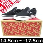 USA企画 バンズ キッズスリッポン 14.5-17.5cm Vans Kids Classic Slip On Black クラシック スリッポン ブラック 子供 シューズ 靴 スニーカー