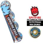 spito fire F4 99D 52 53 54mm скейтборд Wheel Spitfire Formula Four Conical Fulll скейтборд конический полный твердый шина 