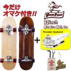  сейчас только s luster 3 грузовик . есть .... Surf skate WOODY PRESS 32inch TH2 woody - Press скейтборд скейтборд Complete 