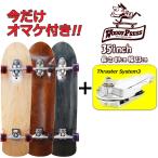  сейчас только s luster 3 грузовик . есть .... Surf skate WOODY PRESS 35inch TH2 woody - Press скейтборд скейтборд Complete 