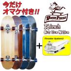  сейчас только s luster 3 грузовик . есть .... Surf skate WOODY PRESS 36inch TH2 woody - Press скейтборд скейтборд Complete 