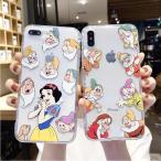 ショッピングiphone7ケース INS 透明 白雪姫 七人の小人 スマホケース iPhone 6/6S/7/7Plus/8/8Plus/ X/XS/Xr/Xsmax /SE/11/11pro/11proMAXiPhone12iPhone13iPhone14iPhone15iPhone16
