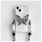  Zebra рисунок бабочка Monotone бабочка смартфон плечо ремешок .. только зажим смартфон зажим плечо .. плечо падение предотвращение путешествие выход выход fes