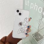 白雪姫 手描き風 透明 クリアケース シンプル スマホケース 爆買携帯ケース iPhone11 iPhone12 iphone13 iPhone14 iPhone7/8 iPhone15 iPhone15plus
