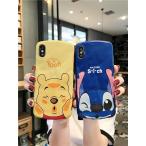 一部爆買　スティッチ くまのプーさん　デコボコ表面　可愛い　希少スマホケース　 iphoneケース　耐衝撃ケース　 爆買　携帯ケース  iPhone11