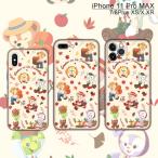即納可能ダッフィーフレンズクッキーアン　オルメル秋気分　収穫の季節　ガーデン　もみじわくわく冬を迎えよう　大人気 iPhone12全機種スマホケース携帯カバー