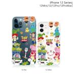 ショッピングトイストーリー トイストーリー　ウッディ　バズ　フォーキー　透明　スマホケースカバー　携帯カバー保護　iPhone 12 Mini/12/12Pro/12promax