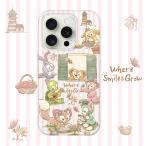 ダッフィーフレンズリーナベルステラルーwhere smiles grow 笑顔増え続けようiPhoneケーススマホケース携帯カバーアイフォンケース携帯ケースiPhone13/14/15