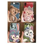 即納在庫限りダッフィーシェリーメイステラルージェラトーニ写真スマホケース iPhoneケースアイフォンケース携帯カバーiPhone1412/12Pro/12promax全機種iPhone13