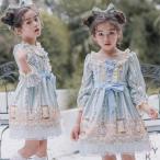 ワンピース 女の子 ゴスロリ 子供ドレス コスプレ ロリータ 二次元衣装  キッズ 少女ウェア ロリータ ドレス ダンス衣装 ハロウィン 二枚送料無料