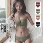 ブラショーツセット レディース 下着 インナー 夏 ブラジャーショーツ ノンワイヤー 可愛い バストアップ 小胸 脇肉 セクシー おしゃれ 送料無料