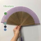 扇子 メンズ レディース ギフト シルク 無地 竹製 折りたたみ 和装小物 せんす 猛暑対策 男女兼用 観賞用 夏用 きれいめ オシャレ 送料無料