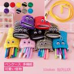  пенал кисть коробка симпатичный . предмет шнур поверхность белый большая вместимость канцелярские товары многофункциональный кисть inserting мелкие вещи место хранения простой мужчина . женщина ребенок общество человек начальная школа ученик неполной средней школы ученик старшей школы большой студент модный бесплатная доставка 