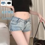  шорты hot брюки низ ji- хлеб Denim брюки короткий хлеб женский застежка-молния короткий тугой low талия девушка Y2K прекрасный ножек бесплатная доставка 