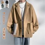 ピーコートメンズPコートメンズジャ...