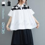 切り替えドット柄シャツブラウス半袖...